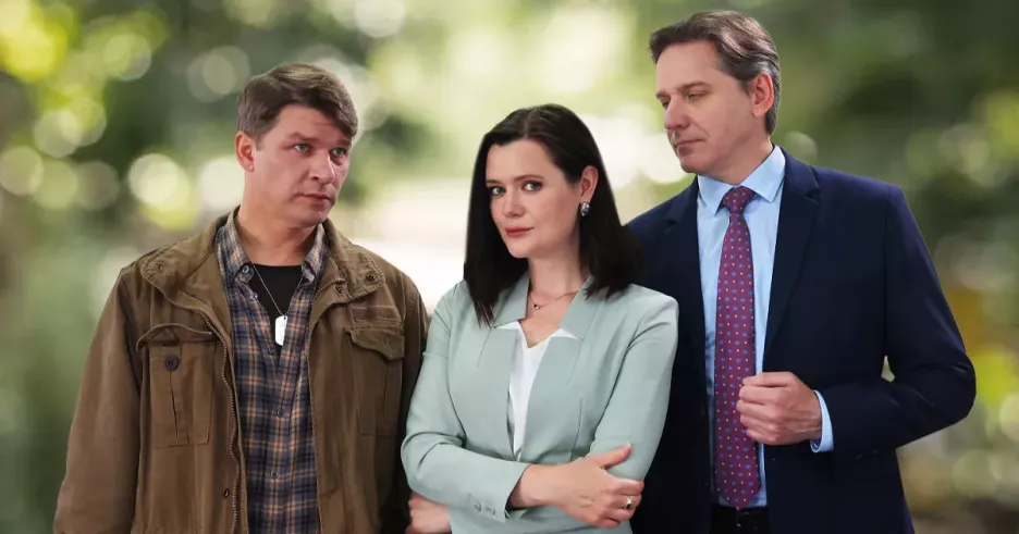 Премьеры месяца: новые сериалы канала «Домашний» за февраль 2026 от кинокритика