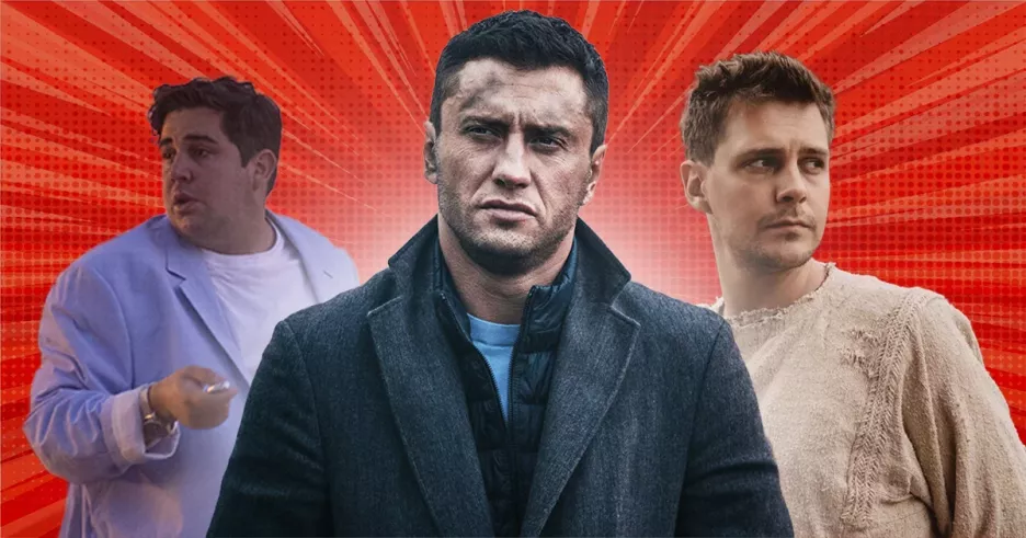 Фильмы про мажоров от кинокритика