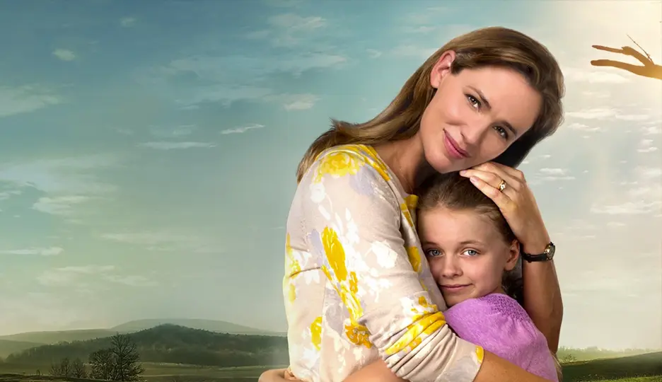 Чудеса с небес (фильм 2016)