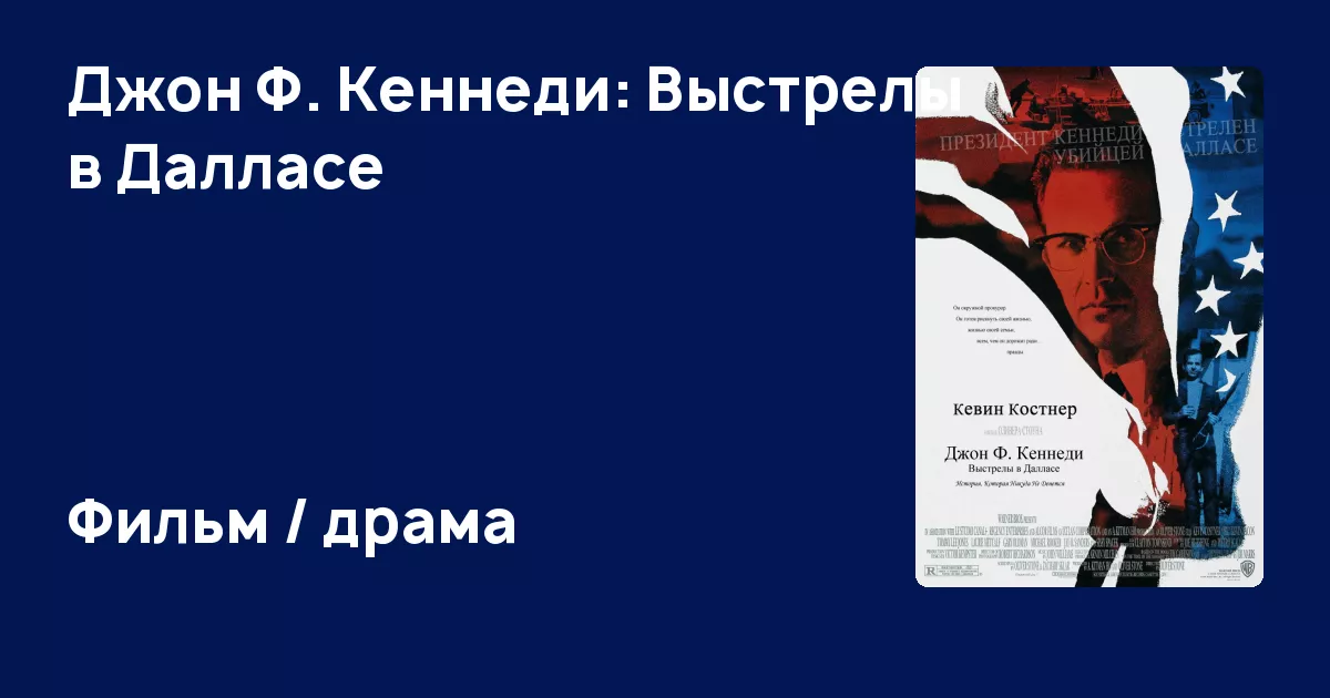 Сайт ф