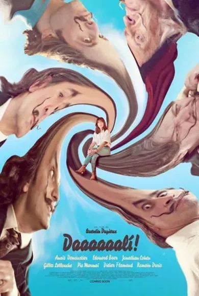 постер Даааааали!