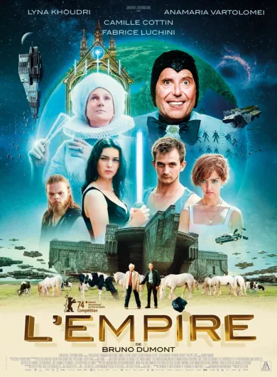 постер Империя