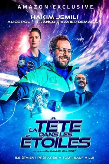Папа, не звезди!
