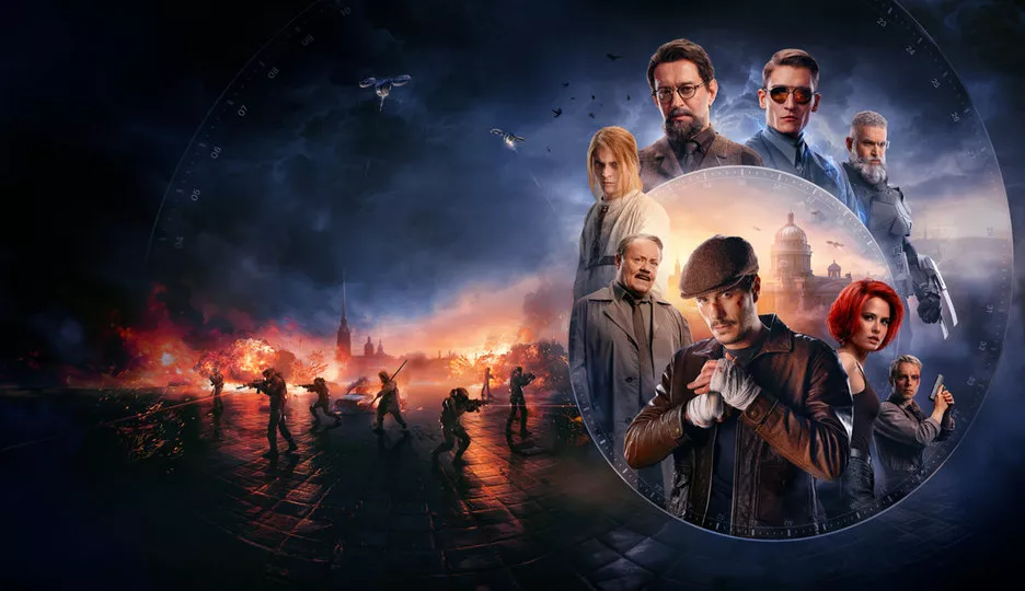 Майор Гром: Игра (фильм 2024)