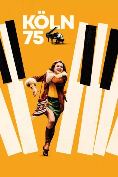 постер Кельн 75