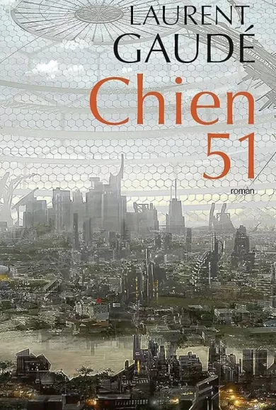 постер Пёс 51