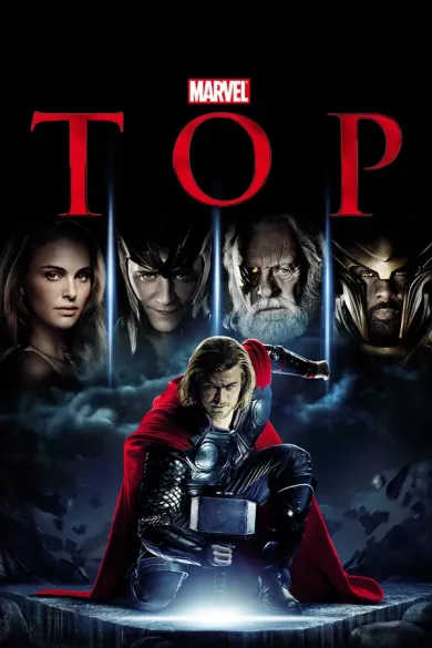 постер Тор