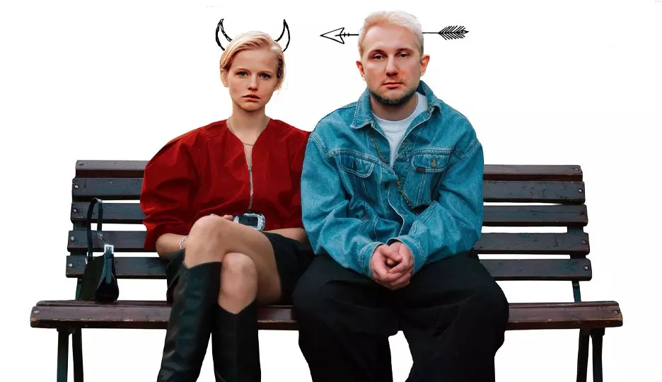 Счастлив, когда ты нет трейлер