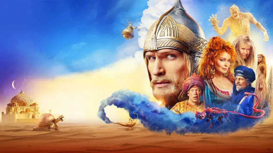 Финист. Первый богатырь трейлер
