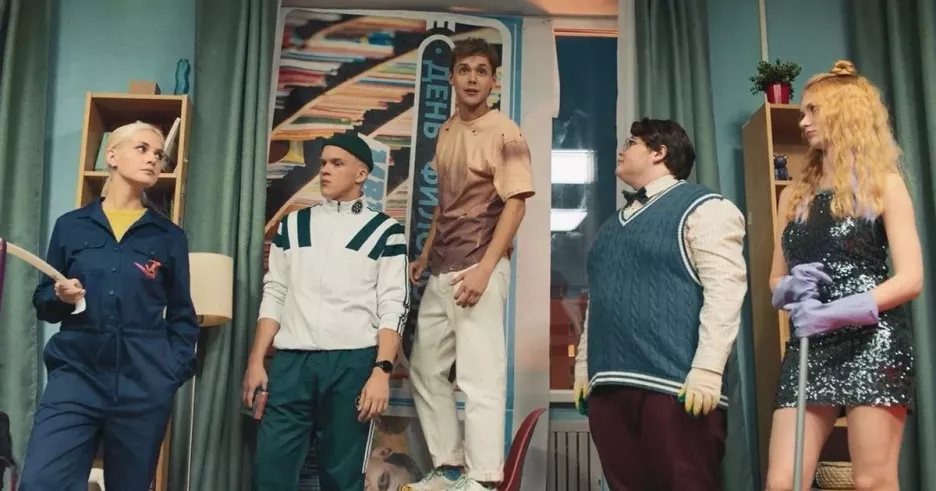 фото для статьи Когда выйдет Универ молодые 2 сезон? Все, что известно на данный момент