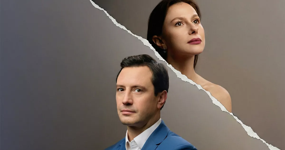 Сериал «Неверный шаг» 2026: актеры, роли и главные герои мелодрамы