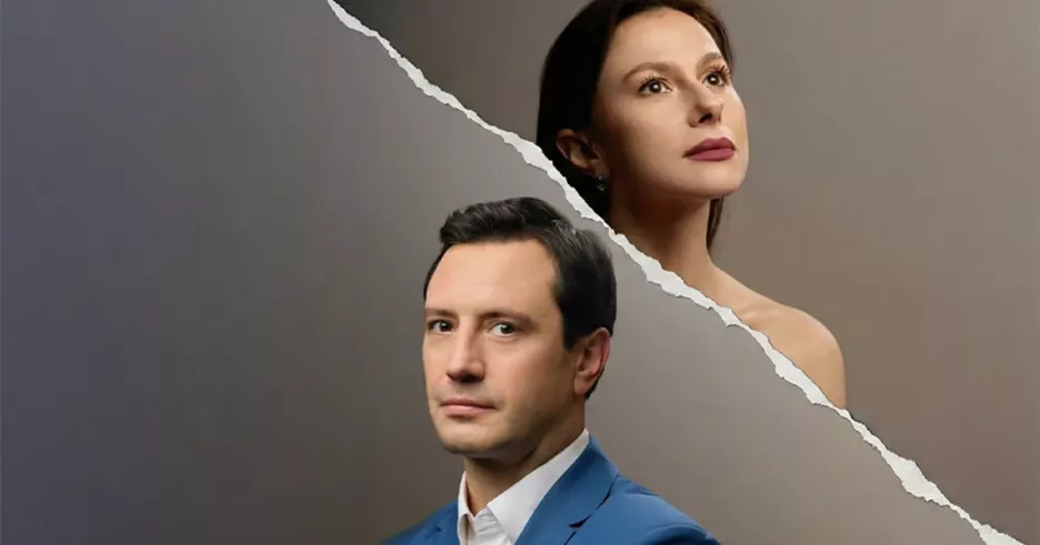 фото для статьи Сериал «Неверный шаг» 2026: актеры, роли и главные герои мелодрамы