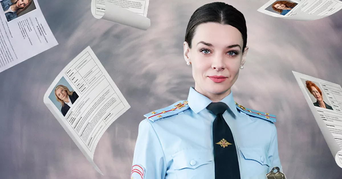 Сериал «Женский отдел» (2026): актеры, роли и главные герои мелодрамы