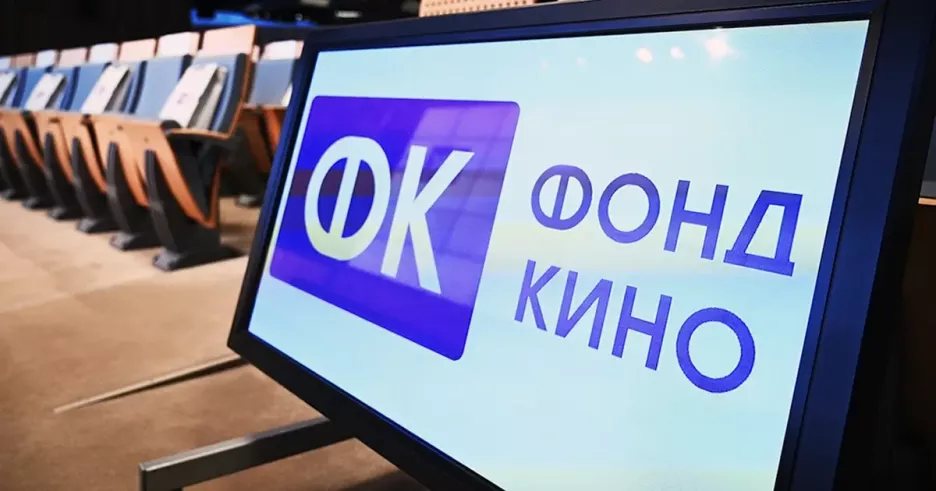 фото для статьи Бондарчук – Карабас, Петров – Базилио, Минекаев – Арлекино: состоялась презентация нового «Буратино»