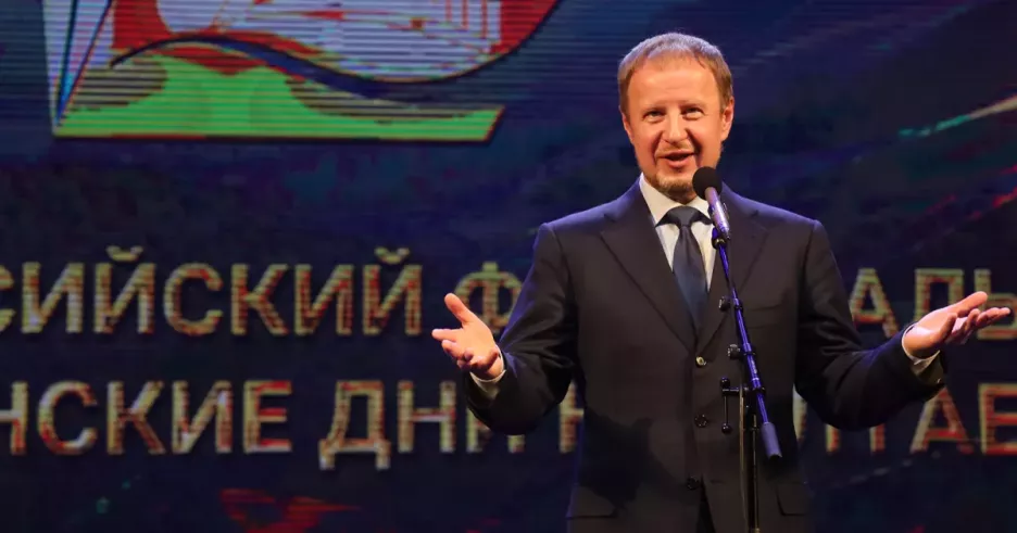 фото для статьи Объявлена основная программа Шукшинского кинофестиваля