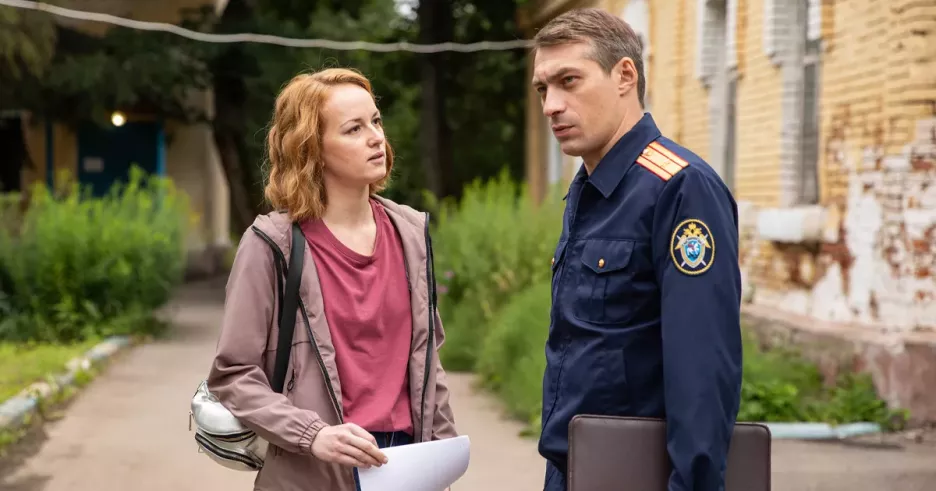 фото для статьи Серафима Огарева приютила потерявшего память Михаила Химичева в мелодраме «Позови меня с собой»