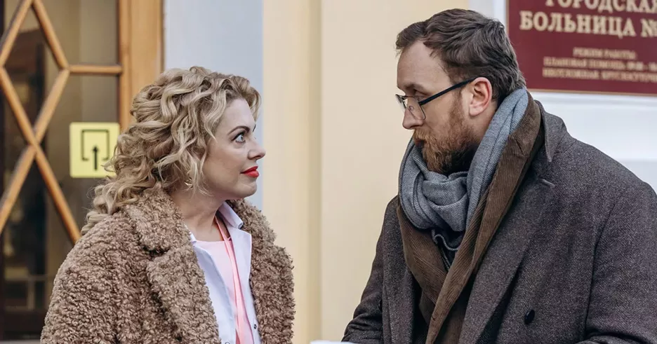 фото для статьи В 4-м сезоне «Филина» Данила Якушев расследует убийство коллеги