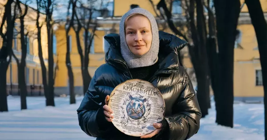 фото для статьи Юлия Пересидьд спасла бегемотиху в блокадном Ленинграде в фильме «Красавица»