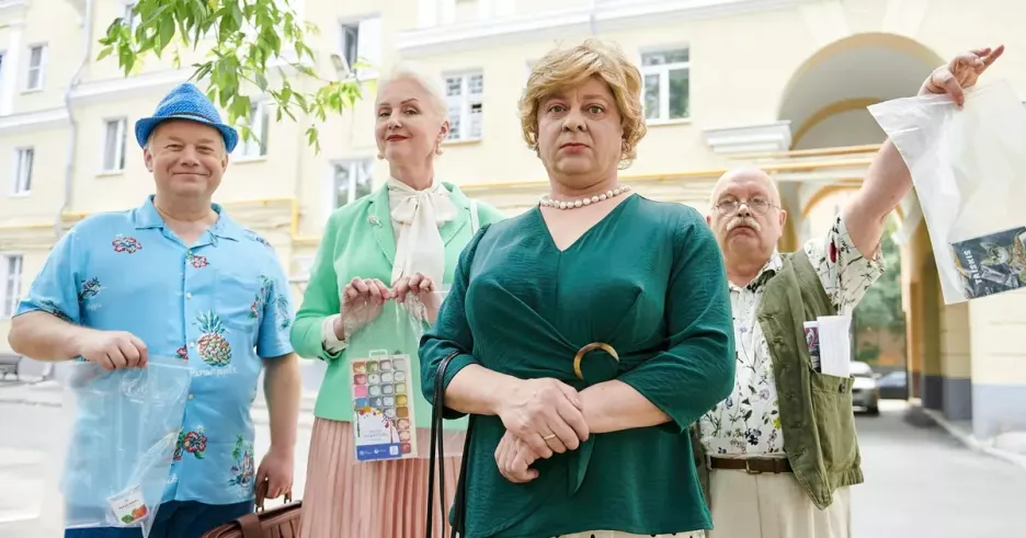 фото для статьи «Уральские пельмени» сняли свой первый сериал. 