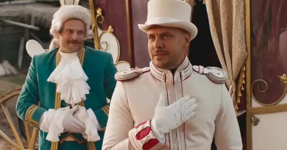 фото для статьи «Централ Партнершип» представила первый трейлер комедии «Холоп 2»