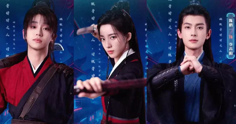 фото для статьи Пэн Юй Чан, Чэнь Хэ И и Вань Пэн создадут «Сильнейшую секту всех времен»