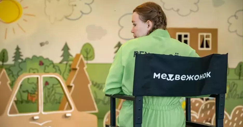фото для статьи На фестивале «Медвежонок 3» представили мультики о Манюне и мамонтенке