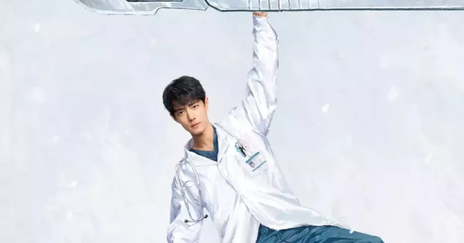 фото для статьи Сяо Чжань и другие актеры на постерах медицинской дорамы «Рецепт для маленького городка»