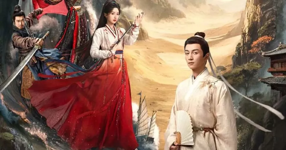 фото для статьи «Наследие Юнь Сяна» 2 сезон: сюжет, актерский состав, дата выхода уся-дорамы