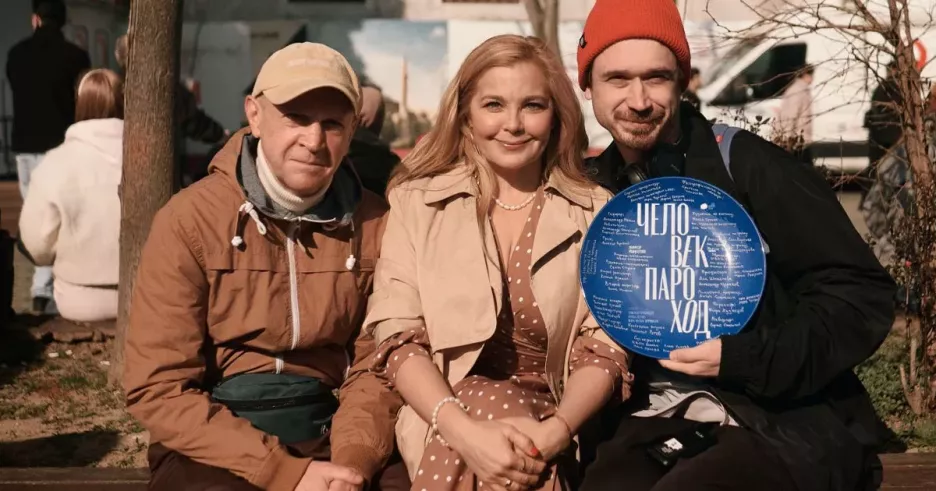 фото для статьи Ирина Пегова и Тимофей Трибунцев влюбятся на борту круизного лайнера в ромкоме «Человек-Пароход»