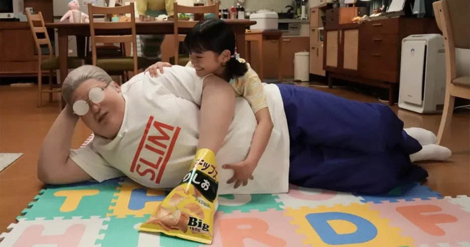 фото для статьи Когда выйдет игровая экранизация манги «Дни Сакамото» с Мэгуро Рэном в главной роли?