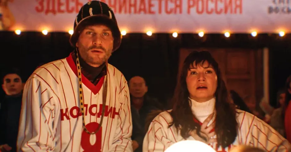 фото для статьи В трейлере «Снежной восьмерки» Николай Наумов учит сына Иды Галич ездить на собачьих упряжках