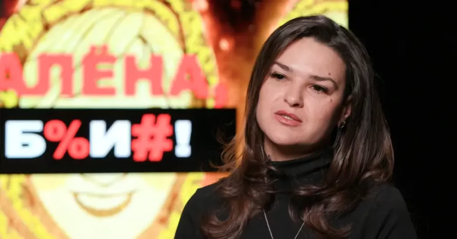 фото для статьи Виктория Райдос из «Битвы сильнейших» знает, почему россияне интересуются экстрасенсами