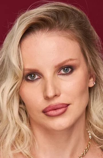 Марина Архипова