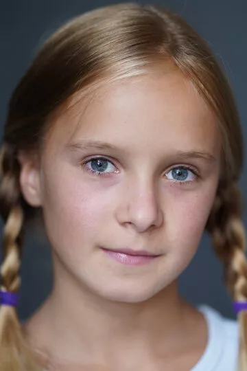 Анна Василисина