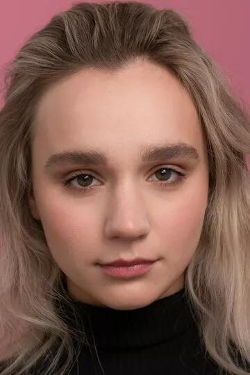 Алена Ильина