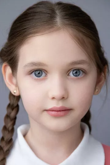 Алина Кондрашова
