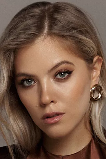 Алина Зиннатуллина