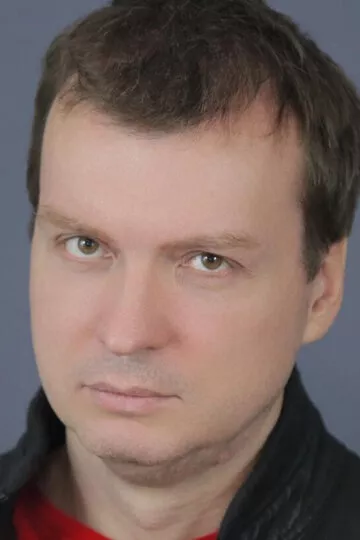 Василий Аверкин