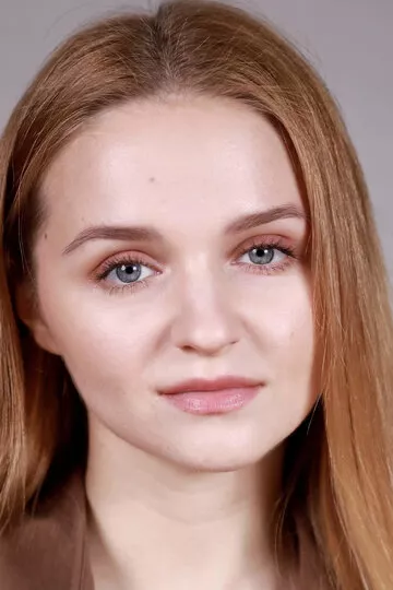 Александра Григорьева