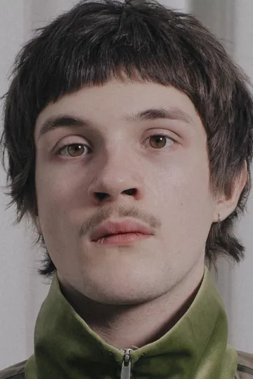 Оливер Мара