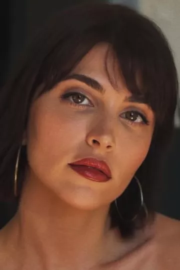 Бейза Гюмюльджине