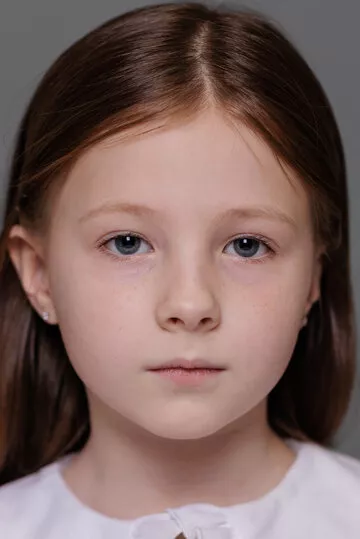 Алина Ивонина