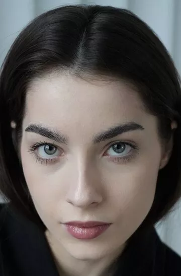 Арина Саникович