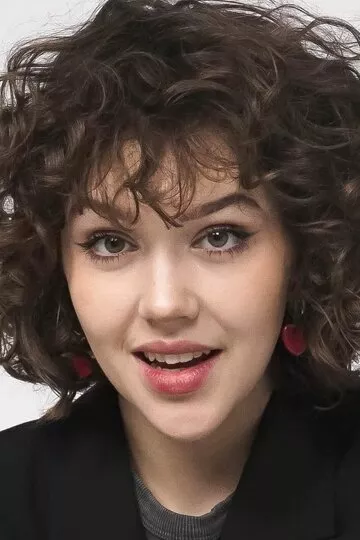 Мэгги Вереск