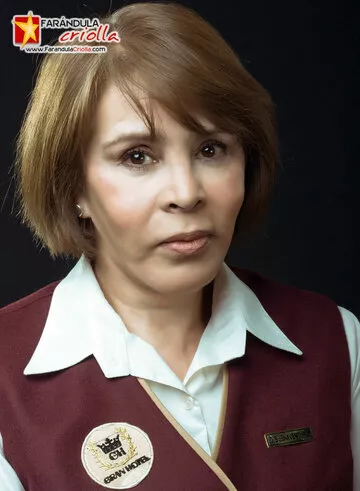 Глория Гомез