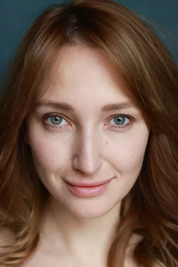 Антонина Герай