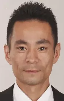 У Ю