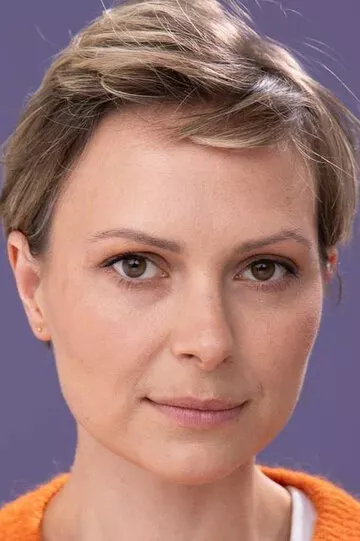 Екатерина Осягина
