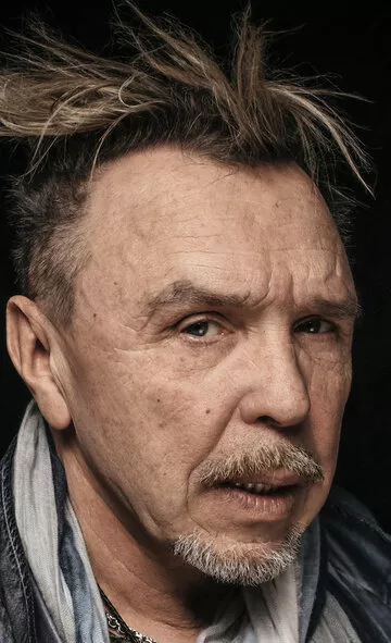 Гарик Сукачёв