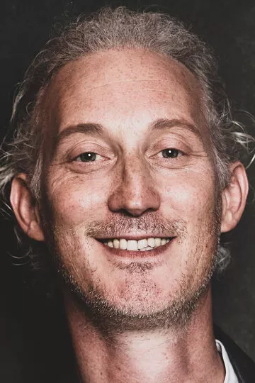 Брюно Гуэри